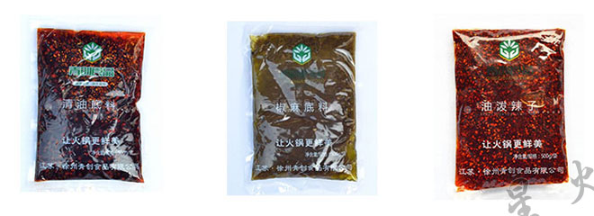 ǻ偵ϰbaObƷ